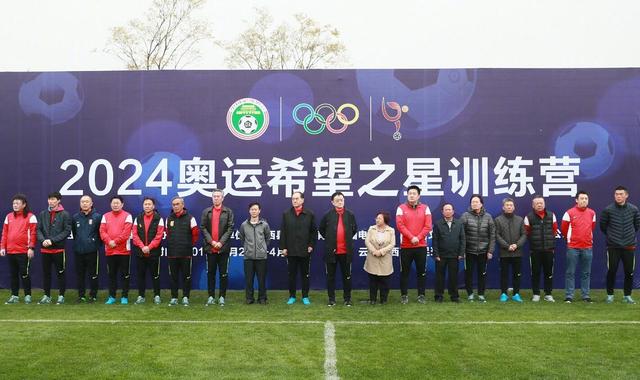 U23亚洲杯分组A组：卡塔尔、澳大利亚、约旦、印尼B组：日本、韩国、阿联酋、中国C组：沙特、伊拉克、泰国、塔吉克斯坦D组：乌兹别克斯坦、越南、科威特、马来西亚罗马诺：格列兹曼专注于马竞 他不会在冬窗加盟曼联罗马诺在今天的专栏中谈到了格列兹曼，直接指出法国球星只想留在马德里竞技，和曼联没有联系。